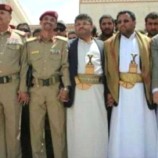 أنباء عن مصرع أربعة من أبرز قيادات جماعة الحوثي بصنعاء