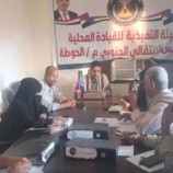 تنفيذية انتقالي الحوطة تبحث تداعيات إضراب المعلمين وتؤكد دعمها للعملية التعليمية