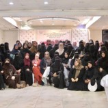 منصة المرأة المستقلة تثمن ورقتي العمل في اللقاء التشاوري حول تمكين المرأة المستقلة في عملية السلام