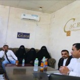 الوزير السقطري يتفقد فرع بنك التسليف التعاوني الزراعي (كاك بنك) بمحافظة سقطرى