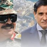 بيان تأييد صادر عن قيادة اللجنة التنفيذية لمخرجات لقاء حضرموت العام (حرو) – قيادة الهبة الحضرمية الثانية