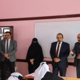 محافظ حضرموت يدشّن اختبارات نهاية الفصل الدراسي الثاني للعام 2025/2024م في عموم مدارس المحافظة