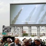 معهد بريطاني: ترسانة الحوثي لاتزال تعتمد على الدعم الإيراني