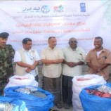 توزيع معدات صيد للصيادين في مديرية بروم ميفع