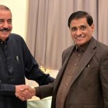 عاجل: عودة بن بريك والبحسني وباعوم إلى حضرموت