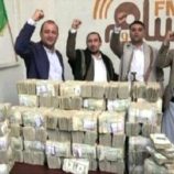 واشنطن: تعطيل الشبكات المالية للحوثيين جزء من استراتيجيتنا لمواجهة تهديدات إيران