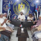 انتقالي الشحر يعقد اجتماعاً استثنائياً للتحضير لفعالية “حضرموت أولاً ” الجماهيرية