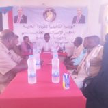 تنفيذية انتقالي بروم ميفع تعقد اجتماعاً استثنائياً للتحضير لفعالية حضرموت أولاً الجماهيرية بالمكلا