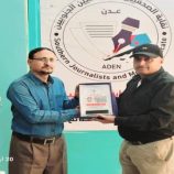 نقابة الصحفيين الجنوبيين فرع الضالع تكرم الشيخ محسن القشم