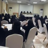 لجنة المرأة بفعالية “حضرموت أولًا” تعقد اجتماعًا تنظيميًا مع رئيسات اللجان النسوية بمراكز الانتقالي بالمكلا