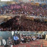 حضرموت : الانتقالي يسجل هدف قاتل في مرمى الخصوم !!