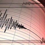 زلزال بقوة 4.6 درجات يضرب خليج عدن