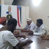 تنفيذية انتقالي المسيلة تناقش خطة أنشطتها للفصل الثاني من العام الجاري