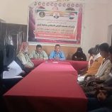 منسقية الانتقالي بجامعة أبين تنظم دورة تدريبية بعنوان “العولمة والعلاقات الدولية”