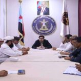 انتقالي المهرة يشدد على أهمية مضاعفة الجهود خلال المرحلة المقبلة