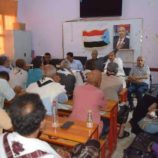 القيادة المحلية لانتقالي الشيخ عثمان تعقد اجتماعها الفصلي الأول للعام الجاري