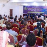 القيادة المحلية لانتقالي شبوة تعقد اجتماعها الموسع للفصل الأول من العام الجاري