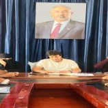 انتقالي المنصورة يعقد اجتماعه الدوري ويناقش خطط شهر مايو