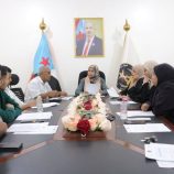 هيئة التدريب والتأهيل تعقد اجتماعها الدوري الثاني لشهر أبريل