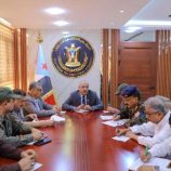 الكثيري يرأس اجتماعاً لقيادة السلطة المحلية والقوات العسكرية والأمنية بالعاصمة عدن