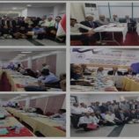 برعاية الرئيس القائد عيدروس بن قاسم الزُبيدي..  ندوة سياسية لفريق الحوار الوطني الجنوبي عن تعزيز الوحدة الوطنية الجنوبية لمواجهة تحديات المرحلة الرّاهنة