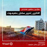 bc3829f6-025d-4192-8189-95d01c409346