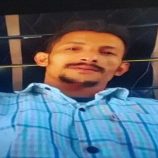 وفاة مغترب يمني في إثيوبيا نتيجة حروق غامضة