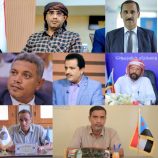 أبرز التصريحات حول فعالية حضرموت اولا