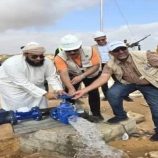 بدعم دولي.. تدشين مشروع الضخ الشمسي لآبار مياه حقل فيشع في مديرية حصوين