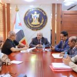 الكثيري يرأس اجتماعاً لمناقشة سير العمل الإداري والتنظيمي في الهيئة التنفيذية لانتقالي شبوة