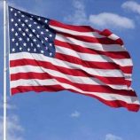 الولايات المتحدة تفرض عقوبات جديدة تستهدف شبكة تهريب النفط الإيراني لتمويل الإرهاب الحوثي