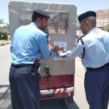 3672982a-ae92-40dd-8af1-57001963c226