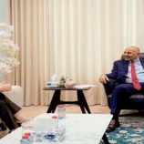 الرئيس الزُبيدي يناقش مع سفيرة فرنسا مستجدات الوضع الإنساني في بلادنا