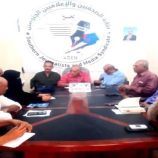 النقيب باحشوان يشيد بدور نقابة الصحفيين الجنوبيين بلحج