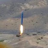 إسرائيل تعترض صاروخا أطلق من اليمن تسبب بإغلاق مطار بن غوريون