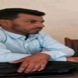 نجاة عضو نيابة في لحج من محاولة اغتيال