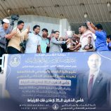 برعاية الرئيس القائد عيدروس الزُبيدي … تضامن حضرموت يُتوّج بكأس الذكرى الـ31 لإعلان فك الارتباط