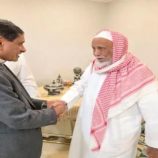 البحسني يزور الجوهي في الرياض للاطمئنان على صحته