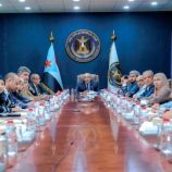 هيئة الرئاسة تقف أمام مستجدات الأوضاع الإنسانية والسياسية على الساحتين المحلية والإقليمية