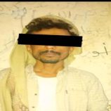 متهم بجريمة قتل خطأ في لودر يسلم نفسه للأمن