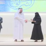 جامعة سيئون تحقق المركز الثالث عربياً في مسابقة اشراقات فنية