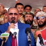 ذكرى إعلان عدن التاريخي .. حدث مفصلي في مسار الثورة الجنوبية