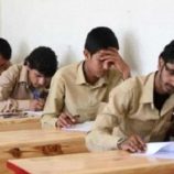 انطلاق اختبارات الثانوية العامة في عدن والمحافظات المحررة