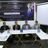 الأمانة العامة تدشن البرنامج القيادي للكوادر الشبابية على مستوى الجنوب