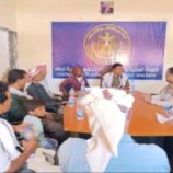 تنفيذية انتقالي عرماء تعقد اجتماعها الدوري لشهر أبريل