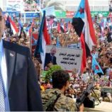 ٤ مايو نقطة تحول كبيرة في مسار النضال الجنوبي بقيادة الرئيس الزُبيد