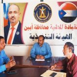 سيول يناقش مع منسقية انتقالي جامعة أبين تعزيز التعاون الإعلامي