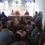 القيادة المحلية لانتقالي لودر تعقد اجتماعها الموسع للفصل الأول من العام الجاري