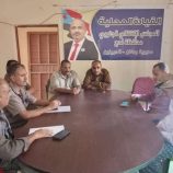 انتقالي لحج يتفقد سير العمل التنظيمي في تنفيذية انتقالي ردفان