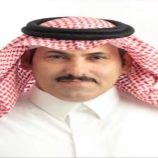 السفير السعودي يعلق على تعيين بن بريك رئيساً للوزراء